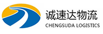 湖州到丰宁满族自治县物流公司